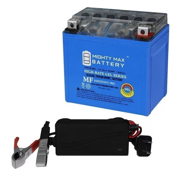 YTZ7S GEL Battery Replaces Kawasaki 50 KFX50 07-17 With 12V 1Amp Charger, Mighty Max Battery, Mfr#: MAX3904189